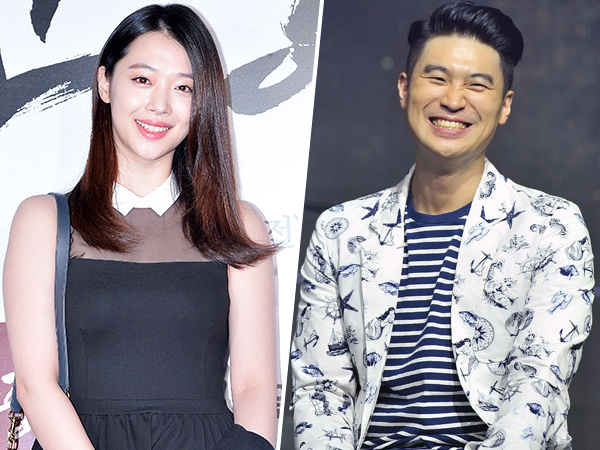 Akhirnya! Kedua Agensi Benarkan Status Pacaran Sulli f(x) dan Choiza Dynamic Duo